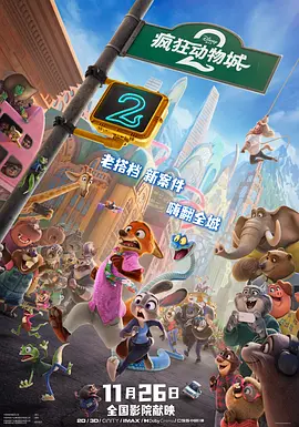 范冰冰做爰全过程视频