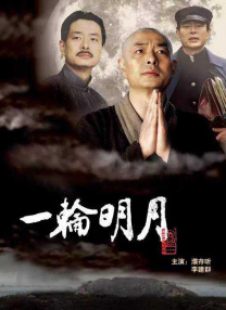 99污视频